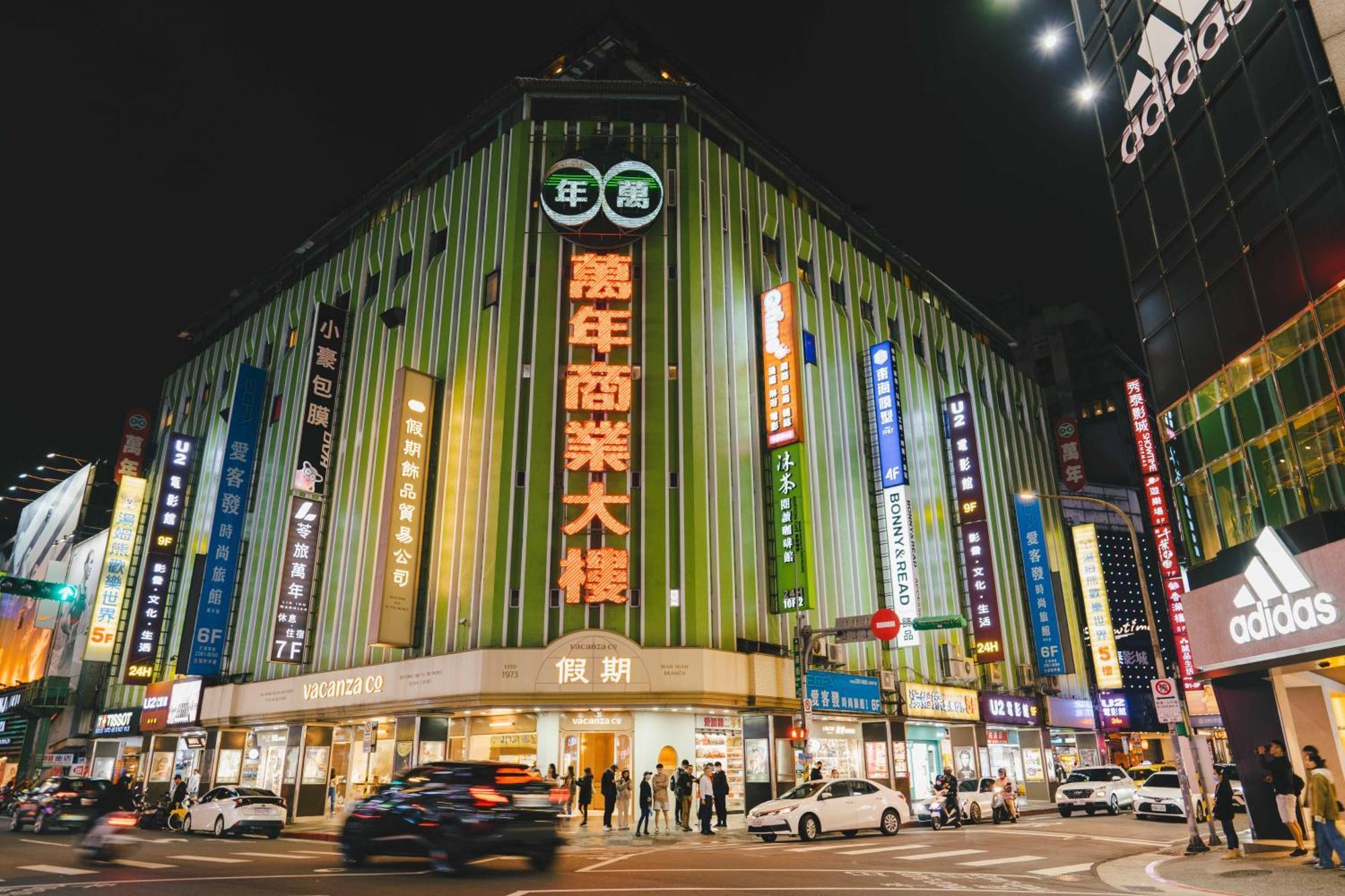 Swiio Hotel Ximending Тайбэй Экстерьер фото